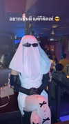 baipobam Altpins Profile Picture