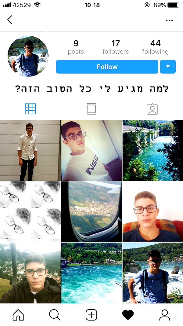 kesemgreenyer instagram image archive image