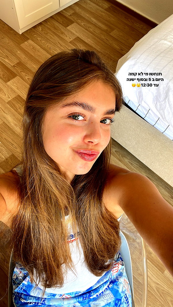mishel_d_ instagram image archive image