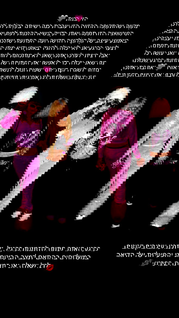 cyberangelz.shop cyberangelz.shop archive image