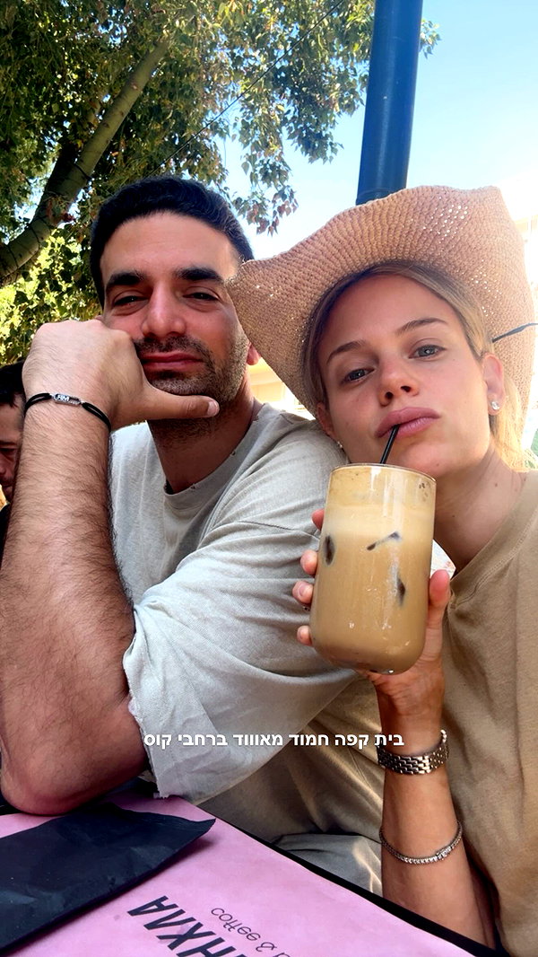 barzomer instagram image archive image