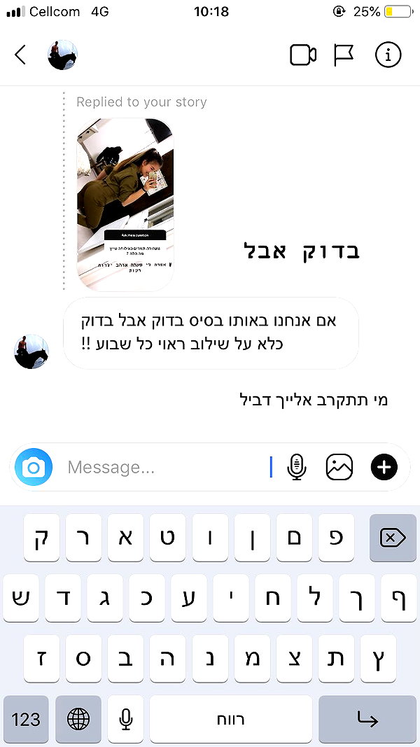 kesemgreenyer instagram image archive image