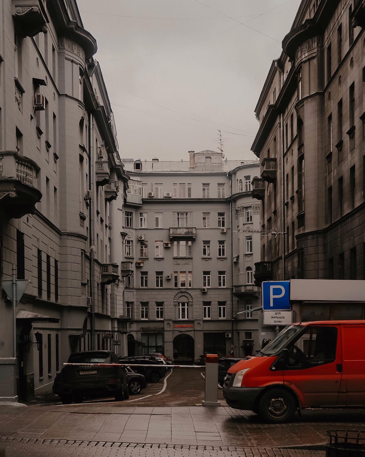 kkulakovaa instagram image archive image