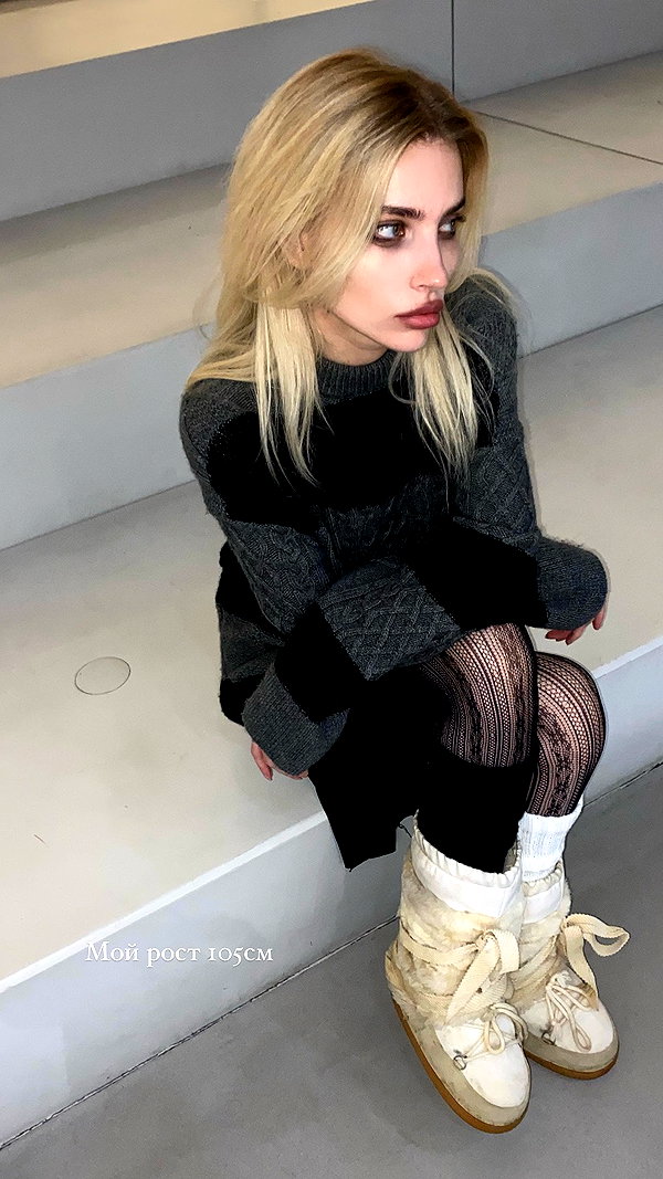 alien.hanna instagram image archive image