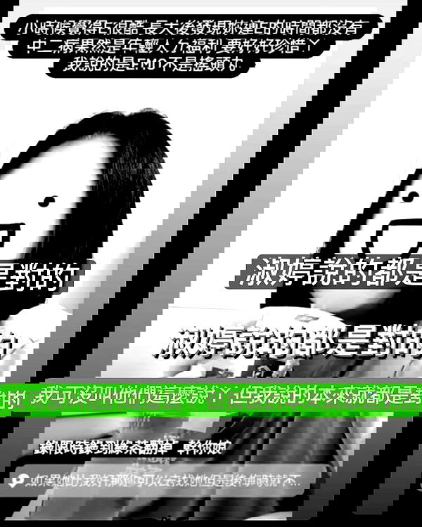 ting851204 ting851204 archive image