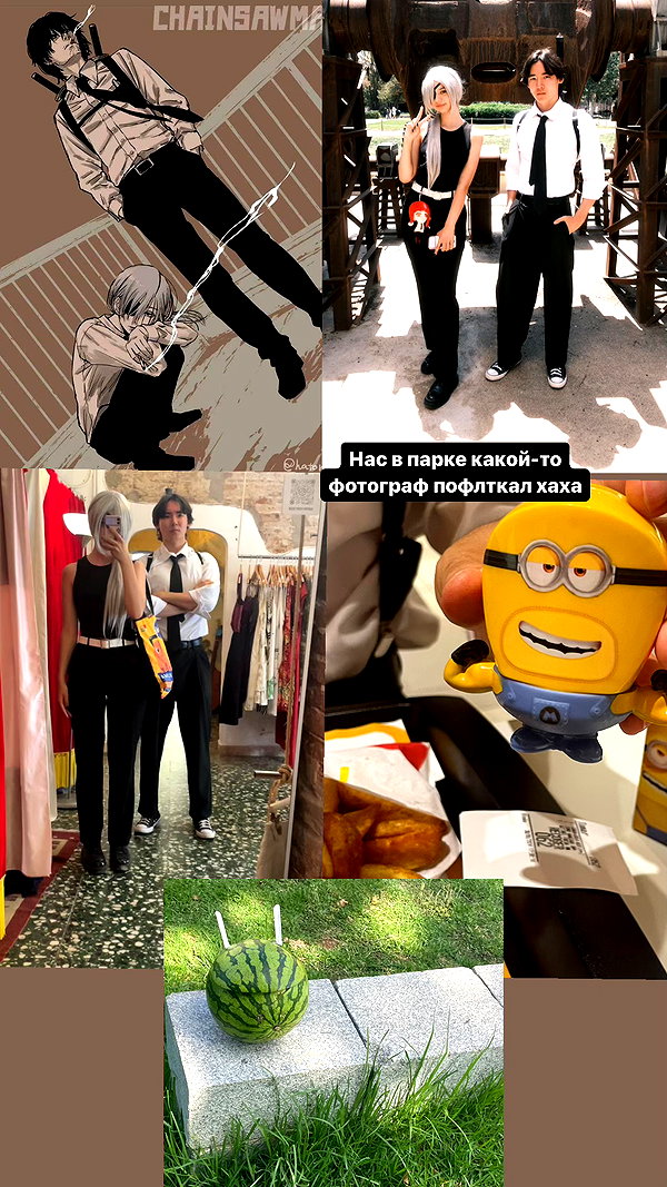 cospxreiw cospxreiw archive image
