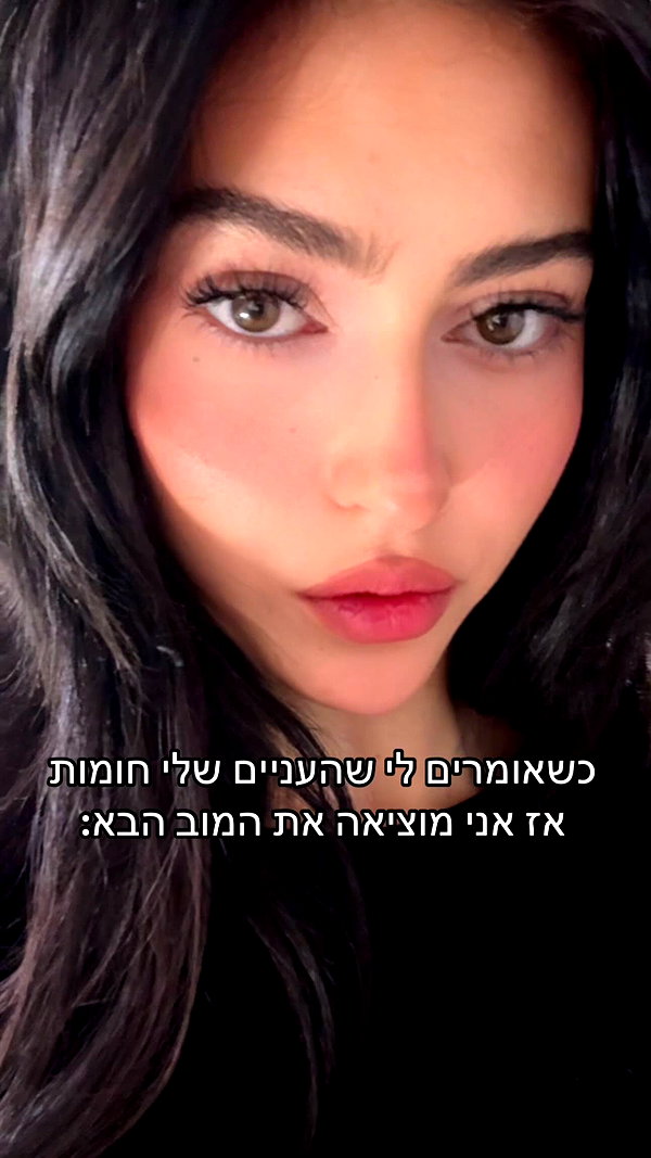 laluzone instagram image archive image