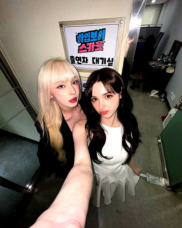 yuna_1_27 instagram image archive image