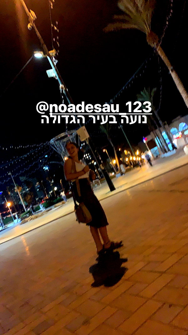 eitan.420 instagram image archive image