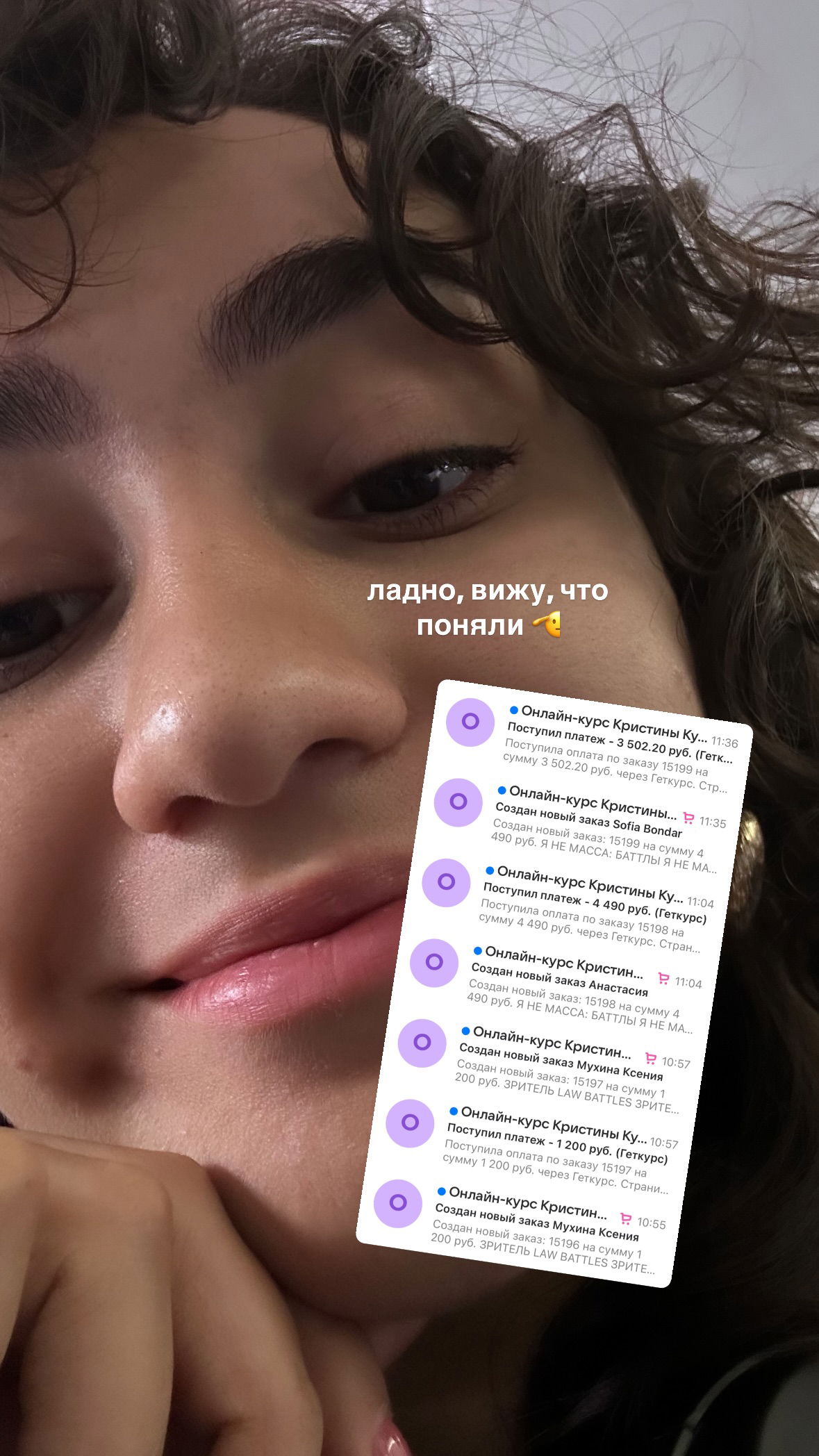 kkulakovaa instagram image archive image