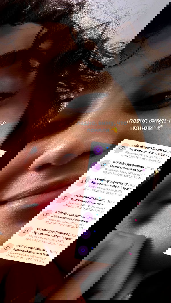 kkulakovaa image ~ Altpins