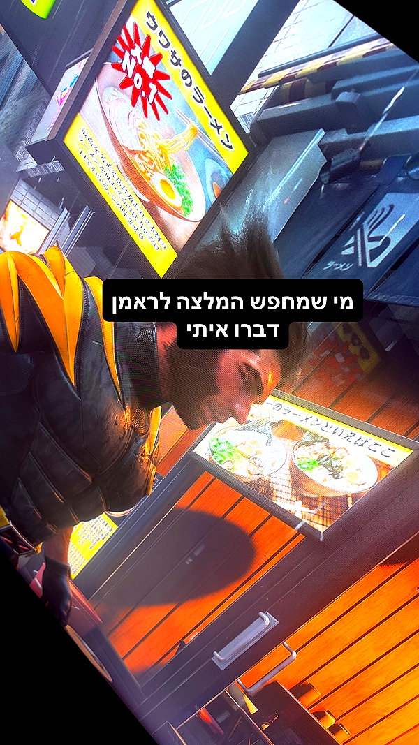 not.or.paz instagram image archive image