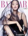gigihadid Altpins Profile Picture