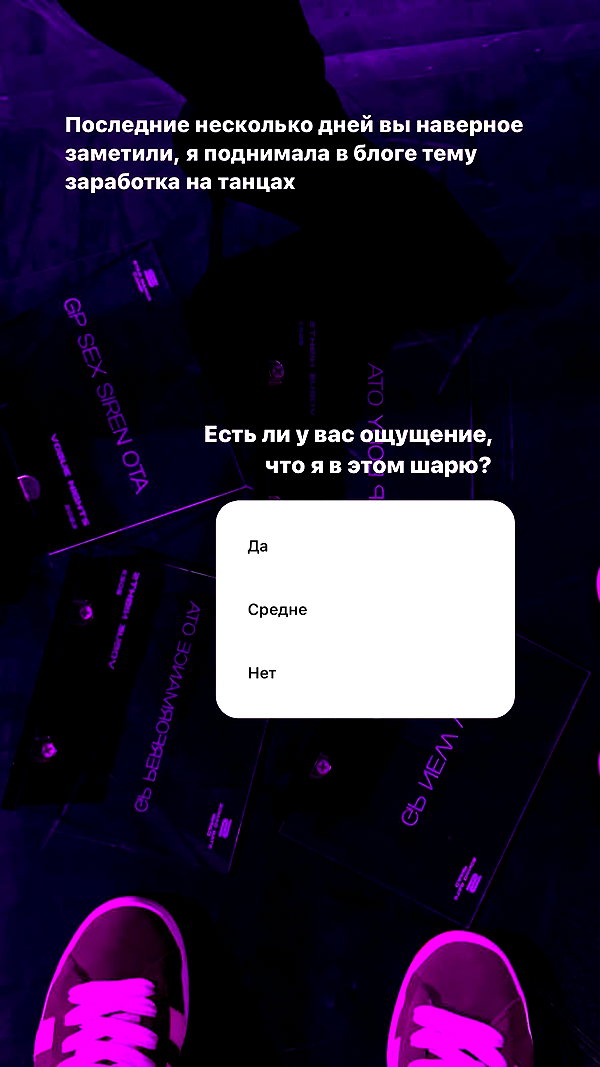 kkulakovaa instagram image archive image