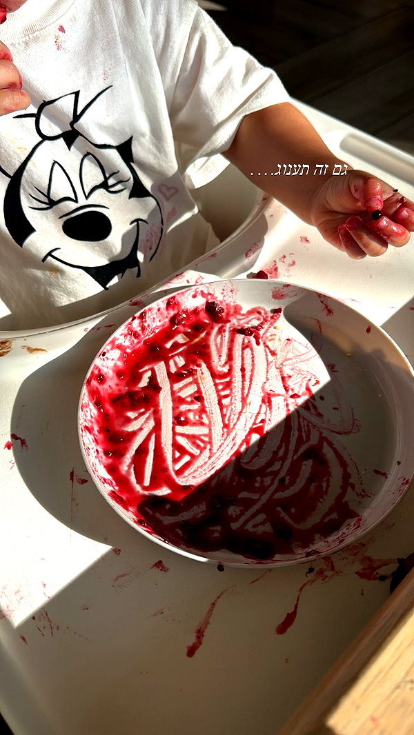 barzomer instagram image archive image