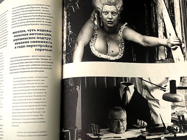 carmexan instagram image archive image