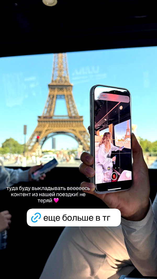 pokrov90 instagram image archive image