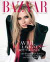 avrillavigne Altpins Profile Picture