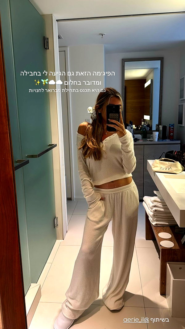 annezivi instagram image archive image