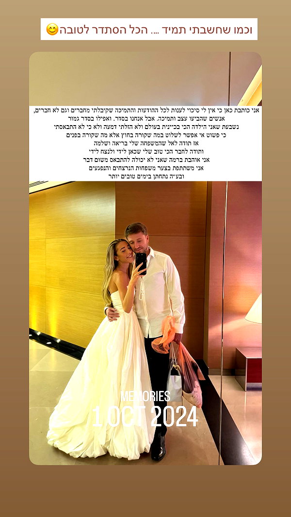 annezivi instagram image archive image