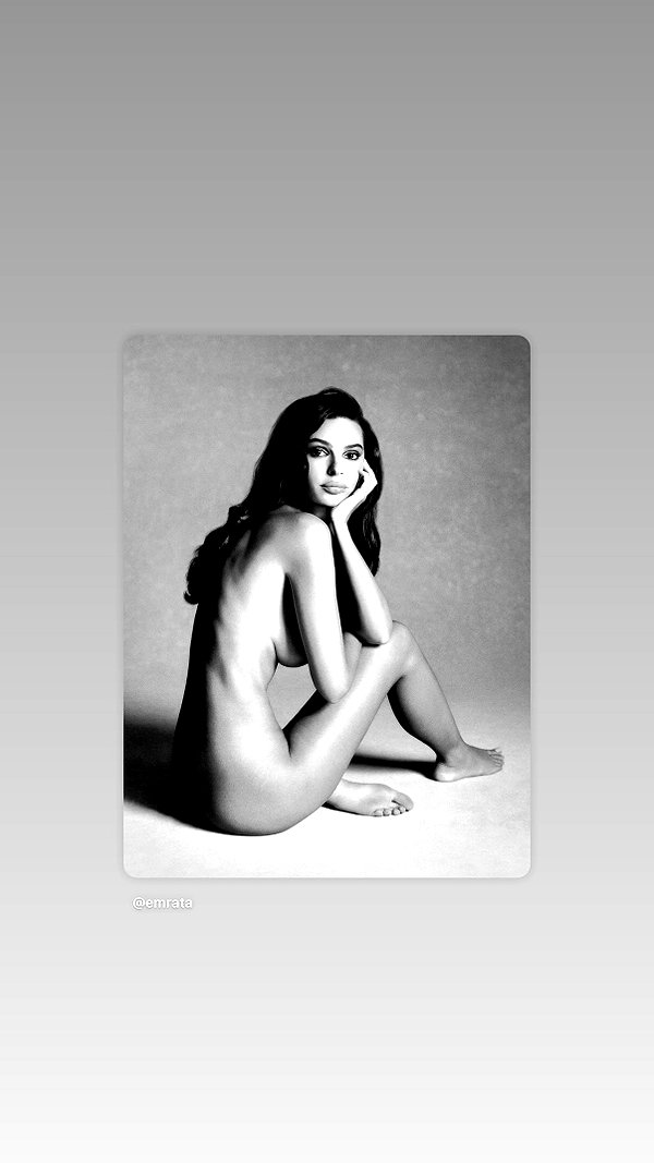 emrata emrata archive image