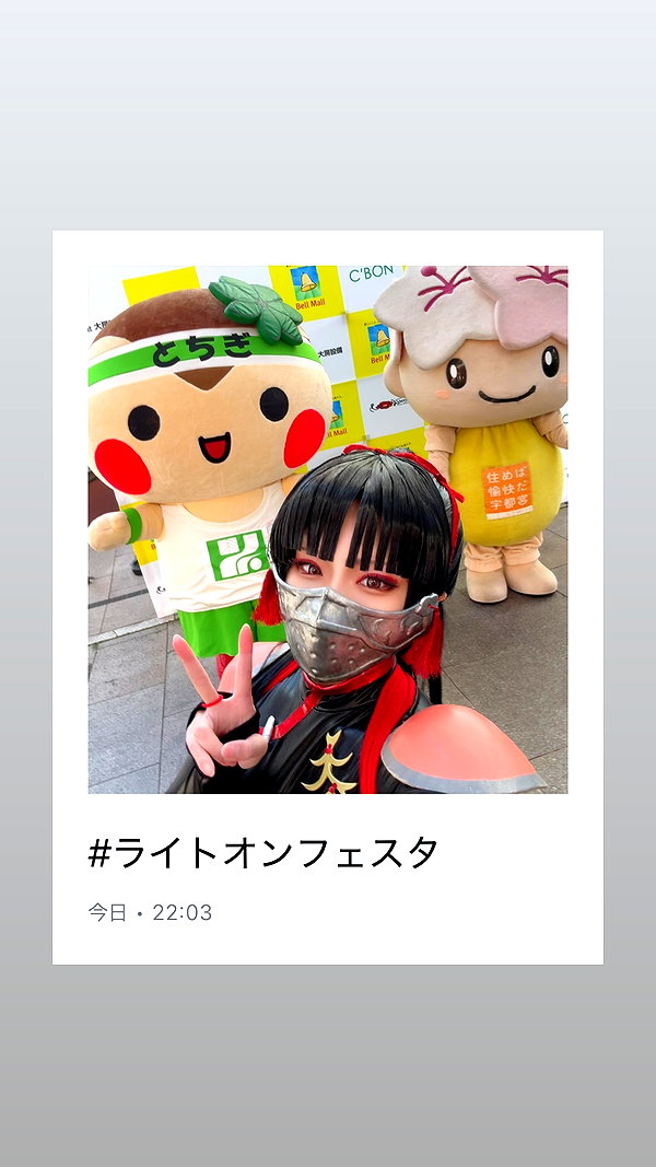 nanasemeron instagram image archive image