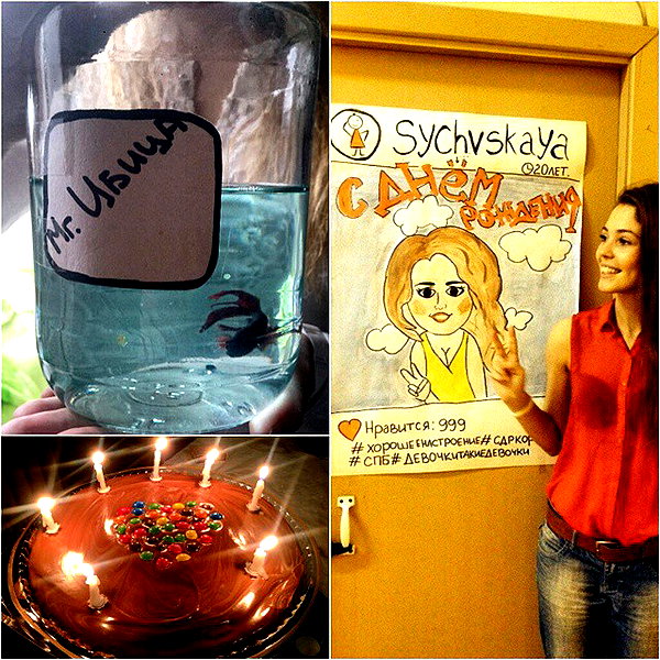 sychevskaya instagram image archive image