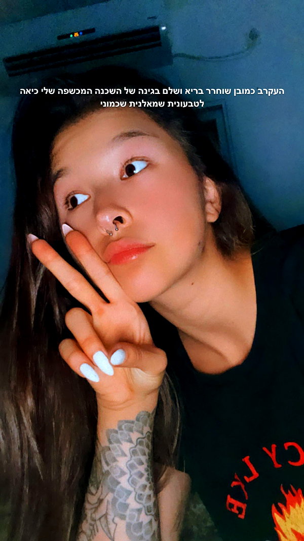 kesemgreenyer instagram image archive image