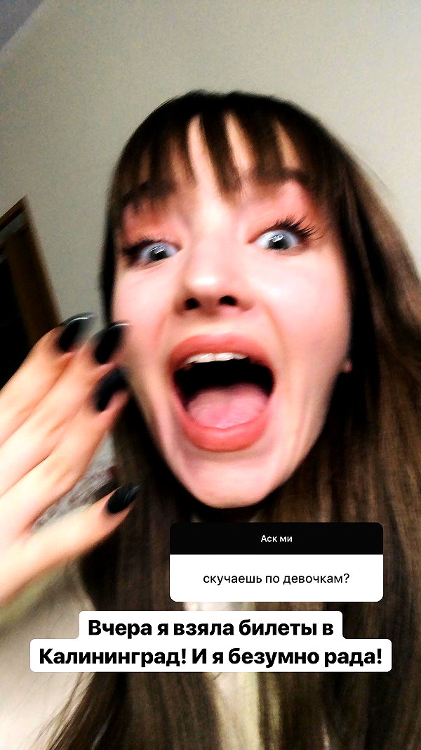 veroni22ka veroni22ka archive image