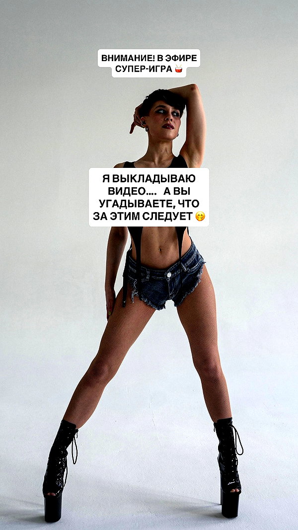 belok_bero instagram image archive image