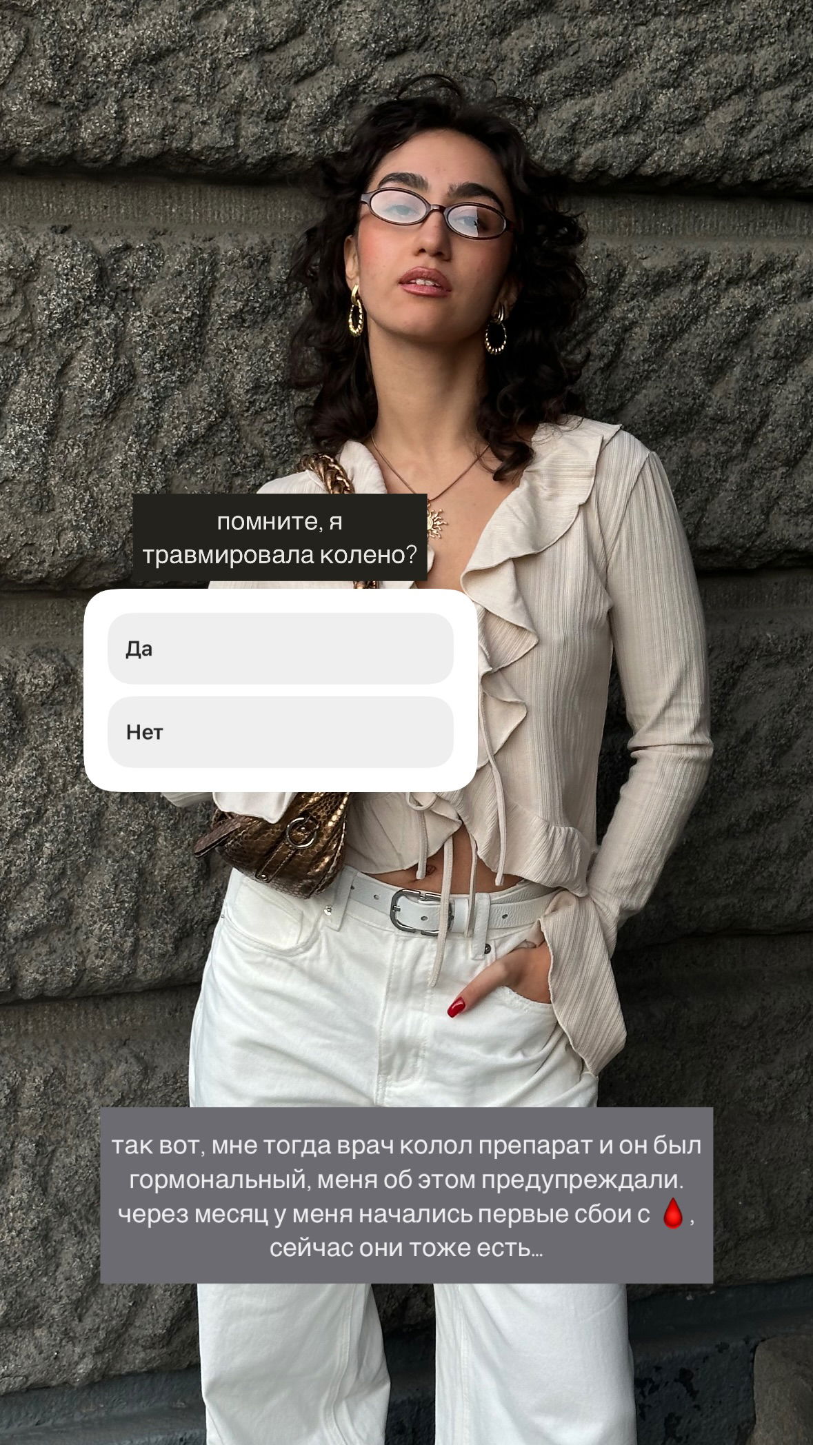 kkulakovaa instagram image archive image