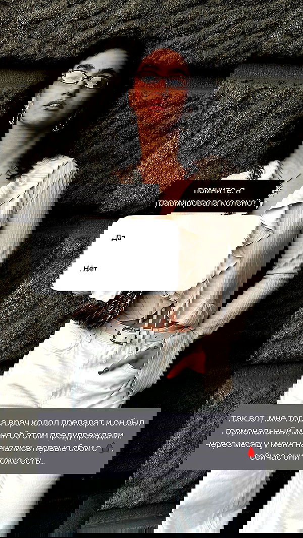 kkulakovaa image ~ Altpins