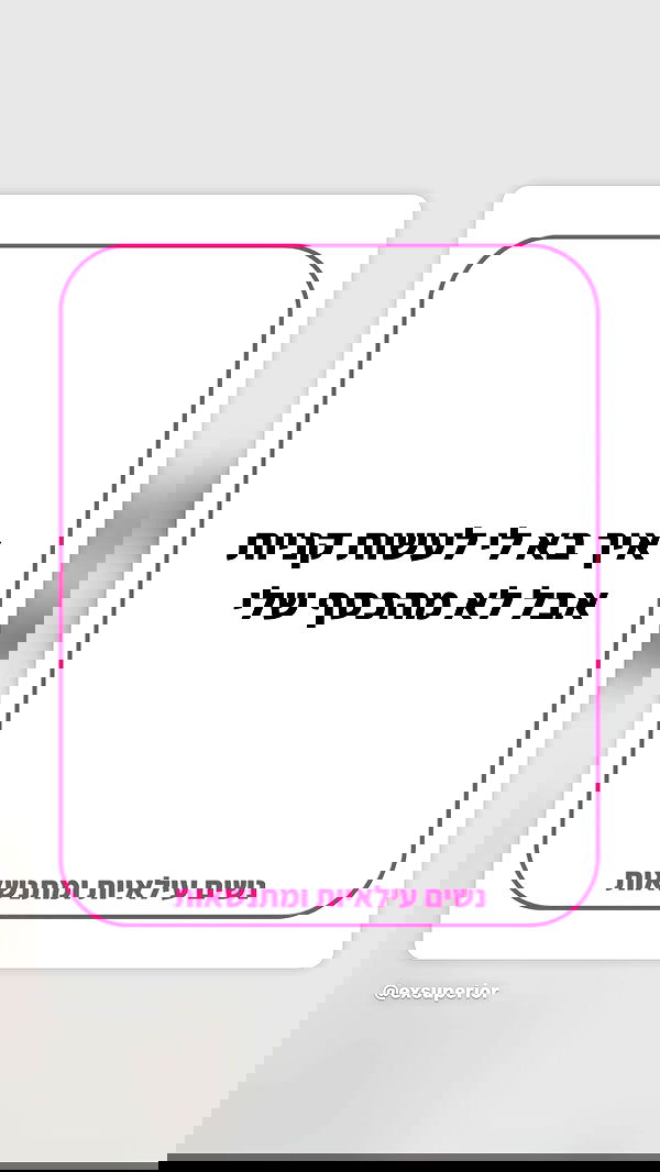 _lil_noa_ _lil_noa_ archive image