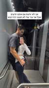 itsilanosh Altpins Profile Picture
