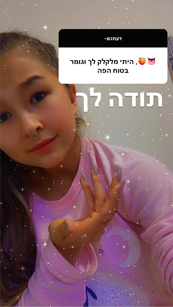 kesemgreenyer instagram image archive image