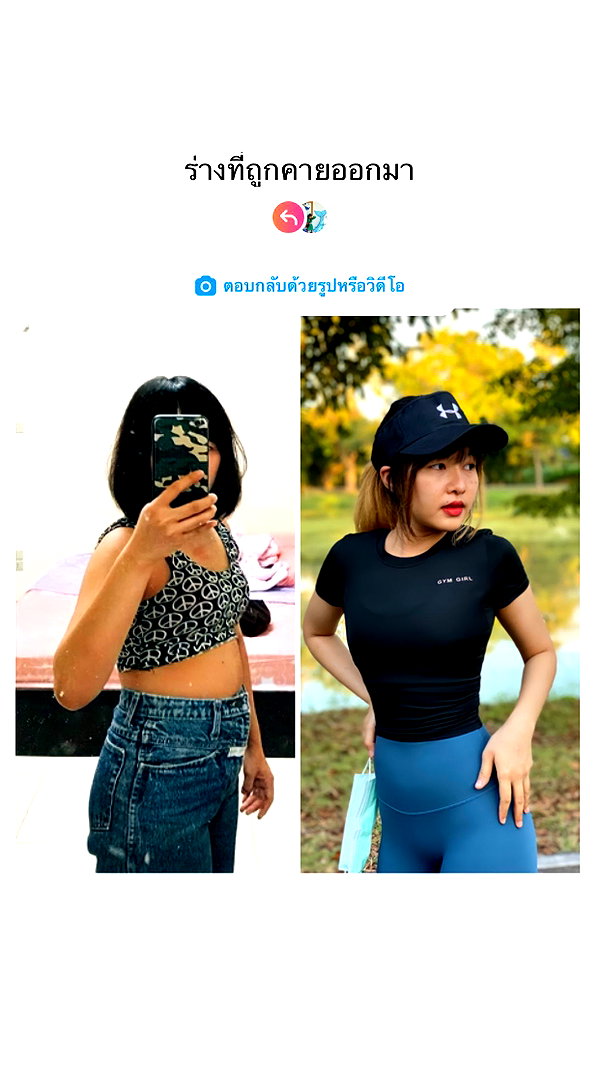 baipobam instagram image archive image