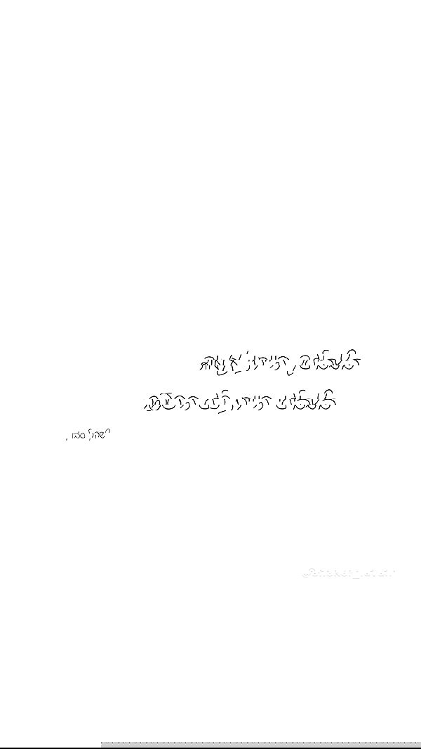 _lil_noa_ _lil_noa_ archive image