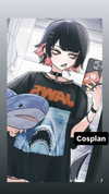 cospxreiw Altpins Profile Picture