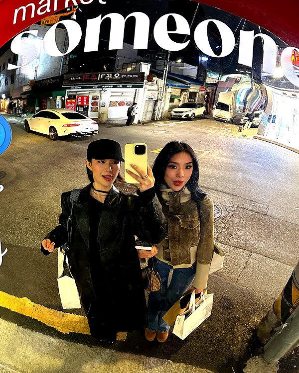 bbyambi instagram image archive image