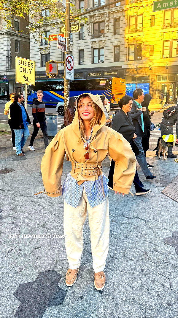 tirtza_cohen instagram image archive image