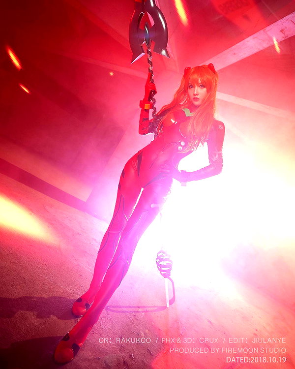 rakukoo instagram image archive image