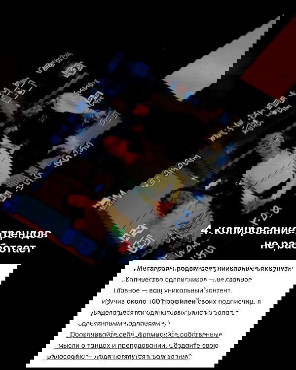 kkulakovaa image ~ Altpins