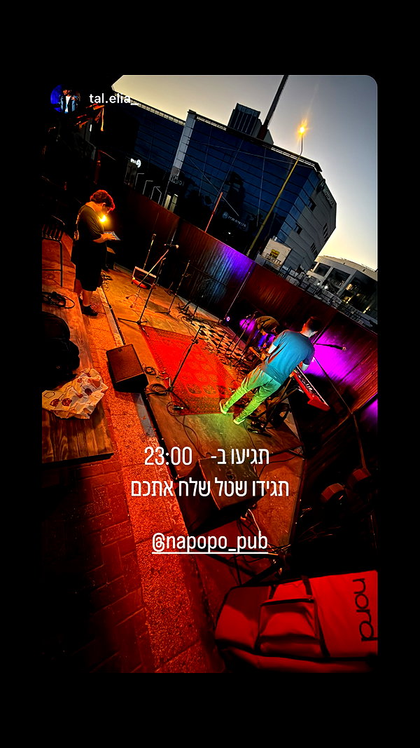 napopo_pub instagram image archive image