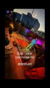 napopo_pub Altpins Profile Picture