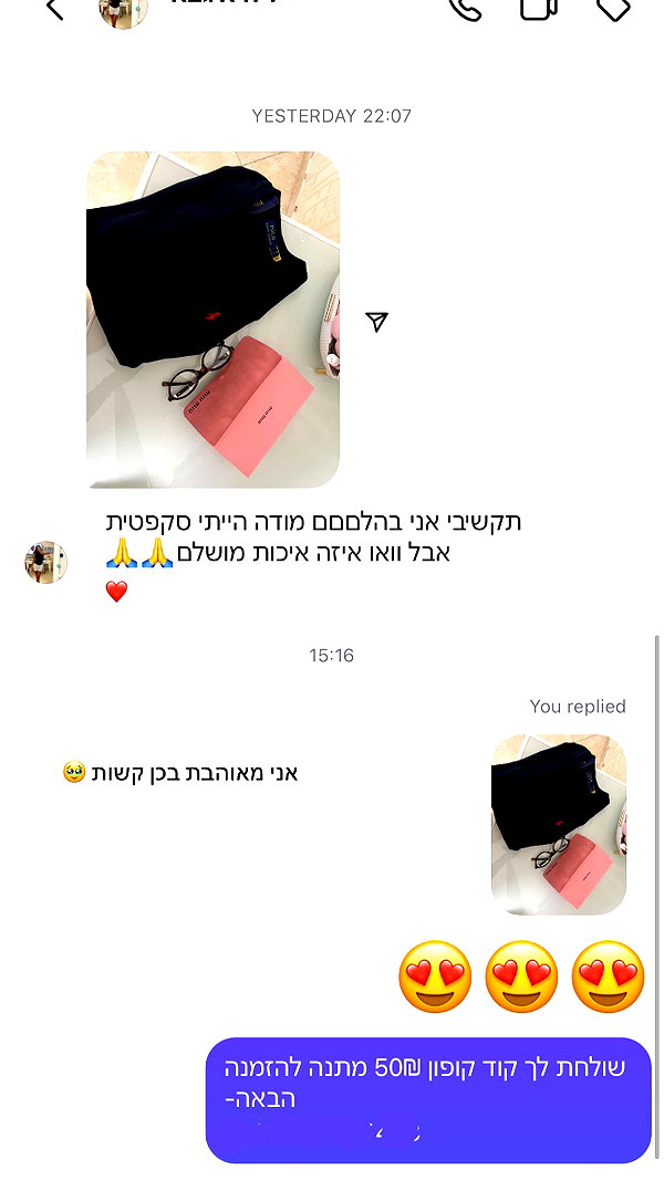 nicolegoldfind instagram image archive image