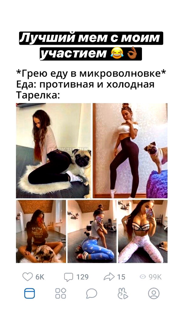 nyiityam instagram image archive image