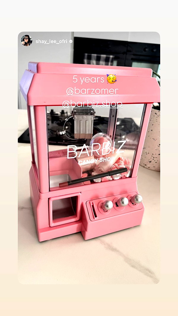 barzomer instagram image archive image