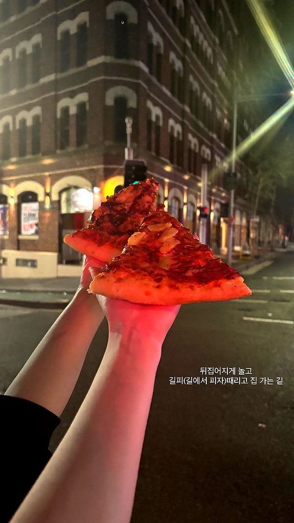 daxbin instagram image archive image