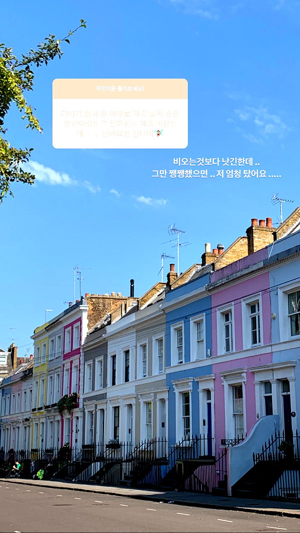 daxbin instagram image archive image