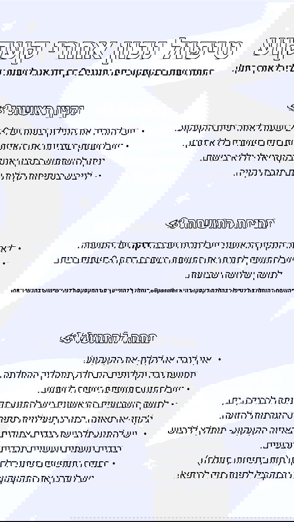 _wizardmidget_ _wizardmidget_ archive image